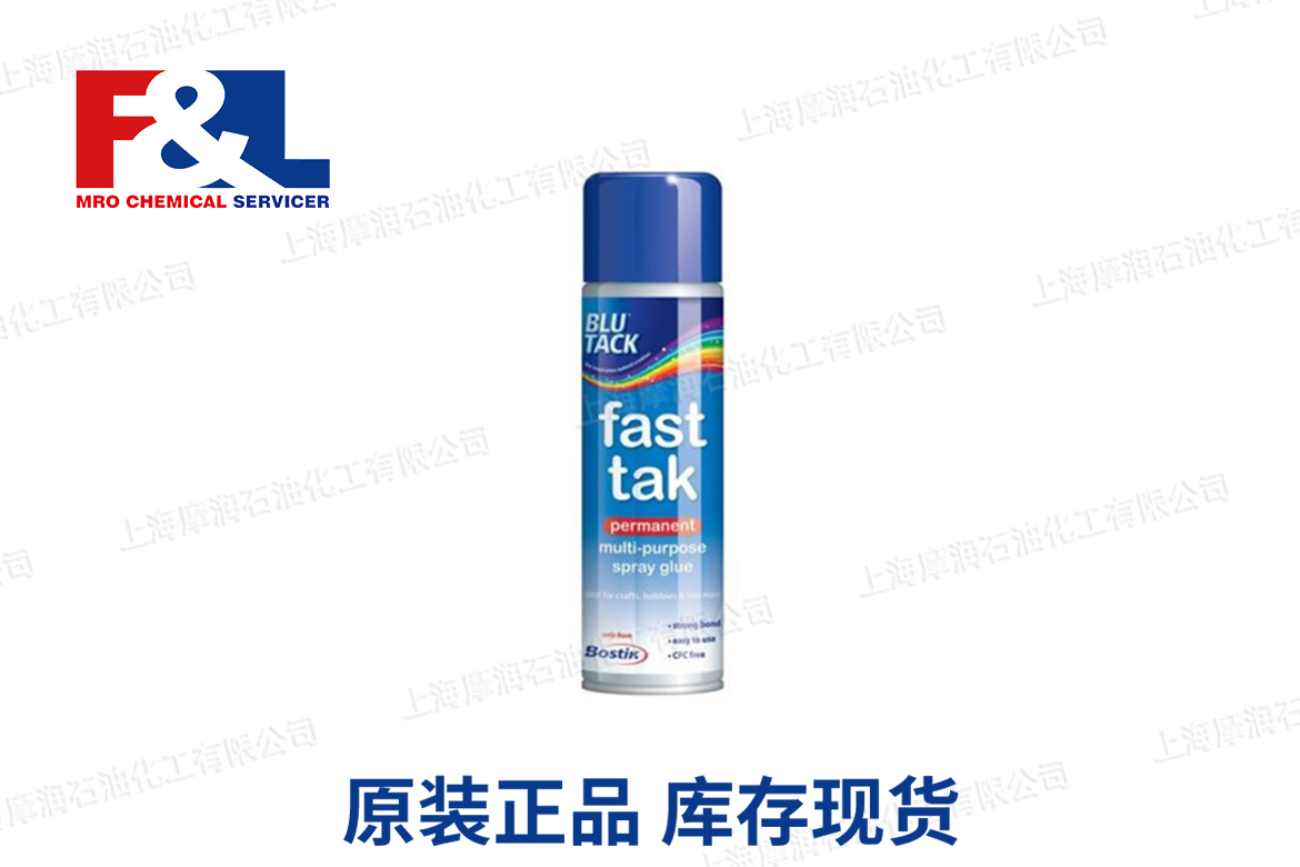 Bostik Fast Tak Contact Spray Adhesive 500ml Aerosol